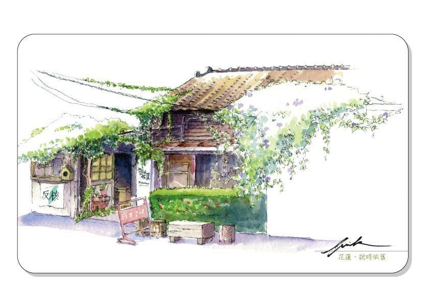 Day Dream Hualien Exterior foto