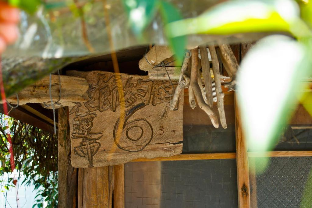 Day Dream Hualien Exterior foto